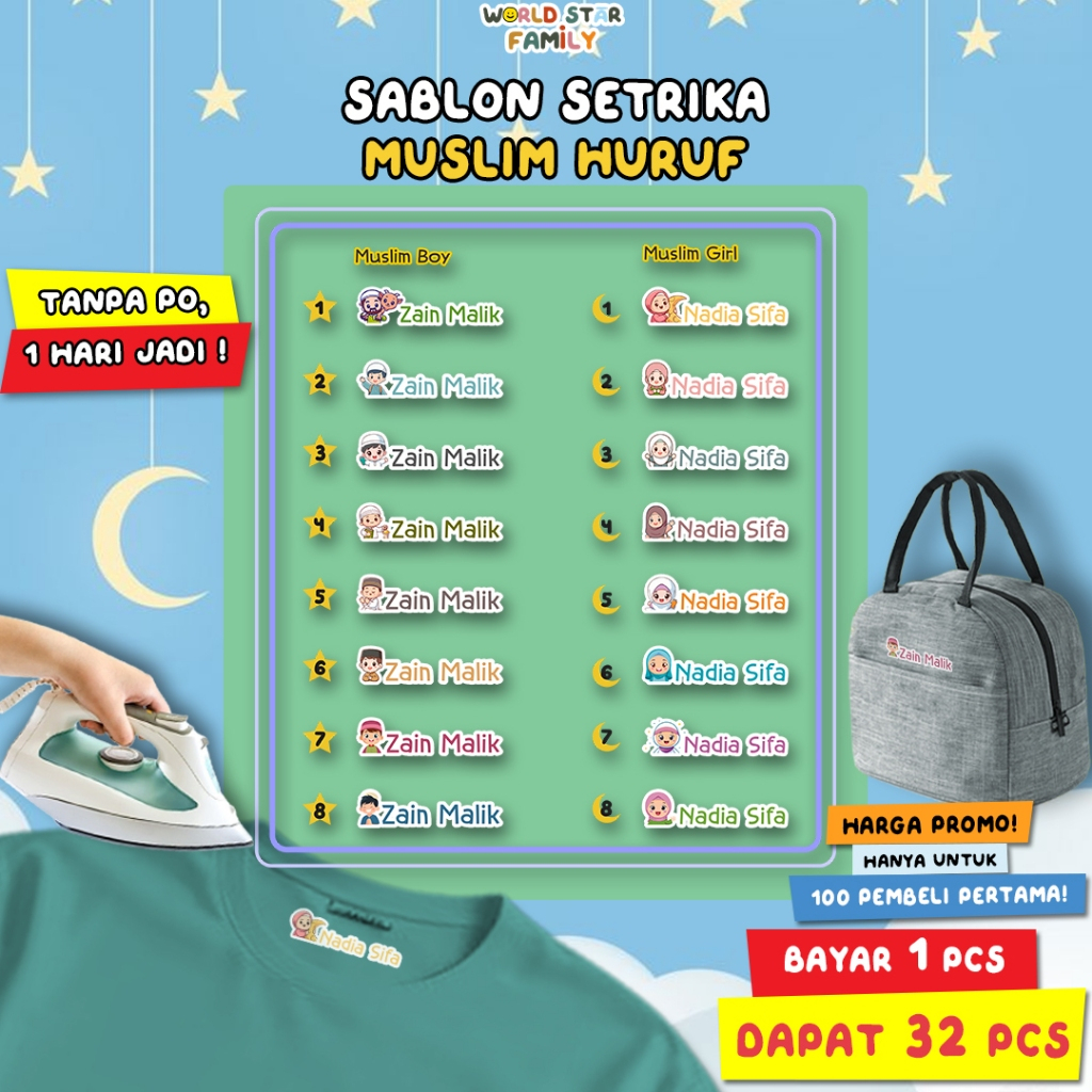 

WSF sablon setrika custom nama MUSLIM custom Sticker Nama Label Printing Kain kaos Sablon Setrika Isi 32pcs GRATIS Custom Nama Stiker Label DTF Tinggal di setrika