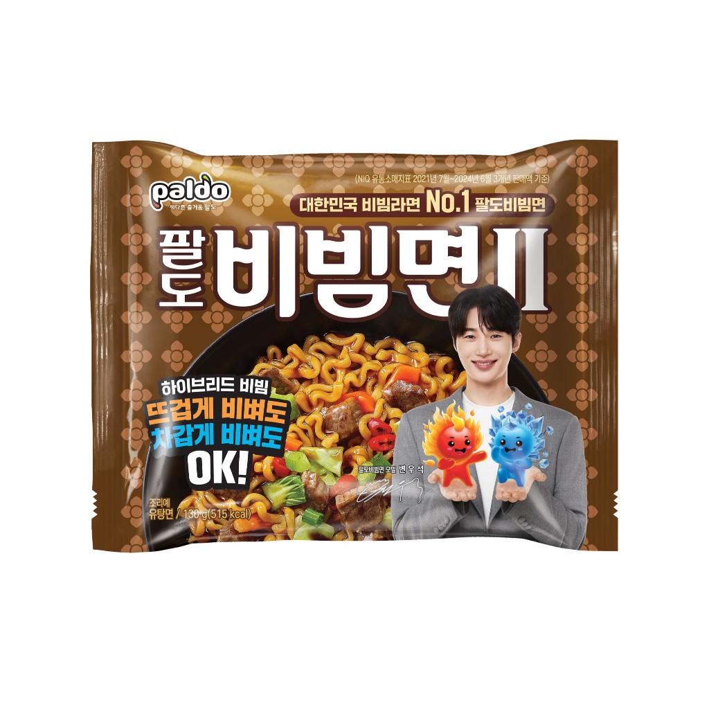 

(1pack) Paldo Bibbimmyeon II Mie Korea