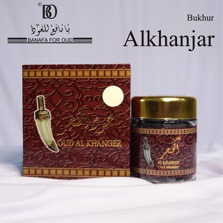 Bukhur Saudi  BANAFA FOR OUD Buhur BQ Buhur BO