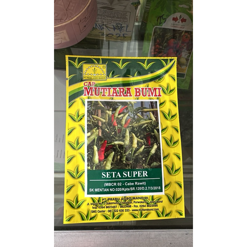 Benih Cabe Rawit SETA SUPER CAP MUTIARA BUMI 10gram