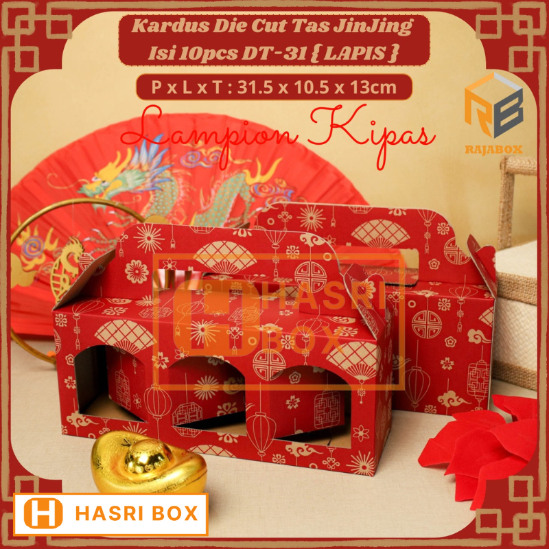 ( 10pcs ) Dus Toples Jar 800ml Isi 3 Imlek Box Kue Kering Packaging Hampers Sincia CNY