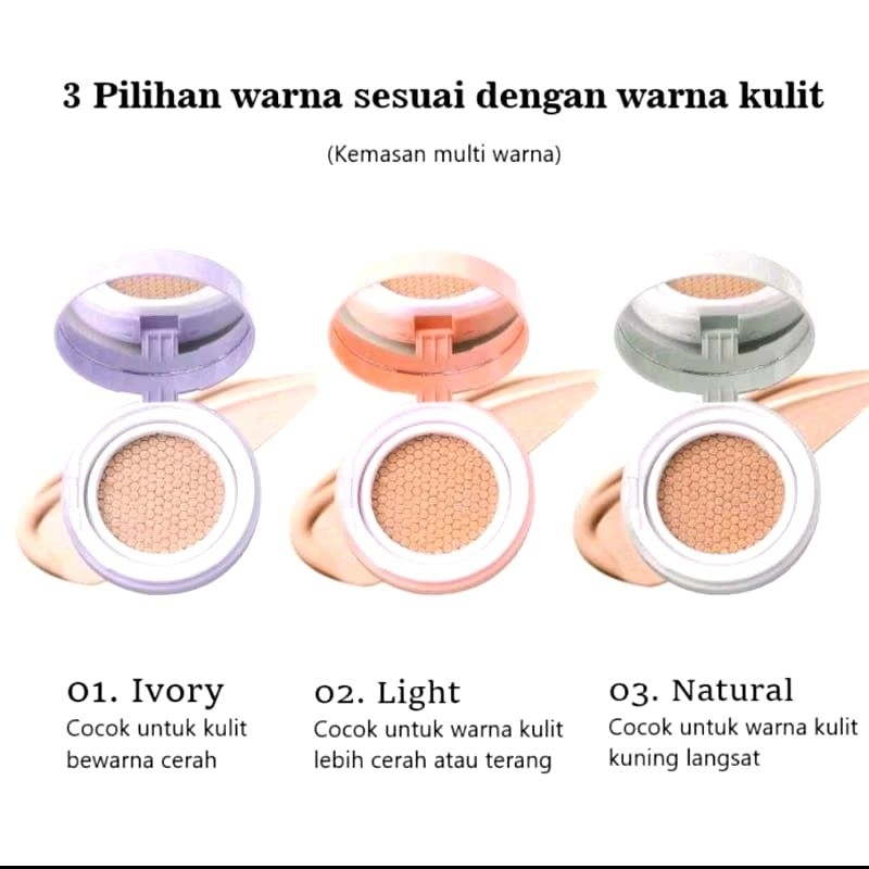 YOO~ TIMESOF FROZEN CUSHION WATERPROOF SVMY