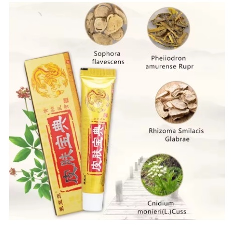 YIGANERJING PIFUBAODIAN CREAM HERBAL KULIT EXIM-KURAP-JAMUR PEREDA PSORIASIS