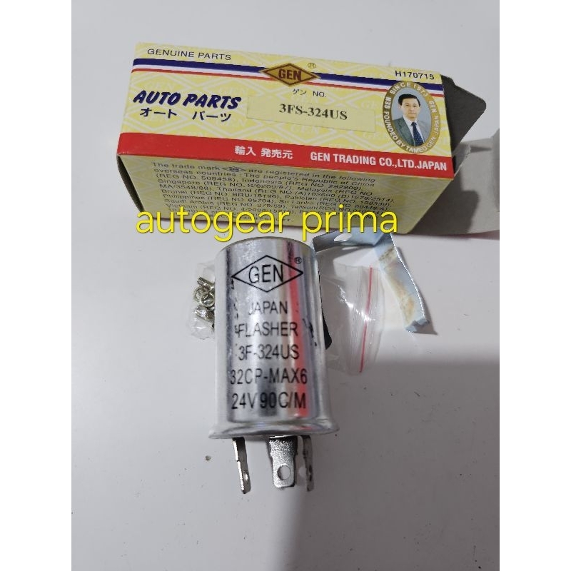 Flasher 24v kaki 3 gen japan