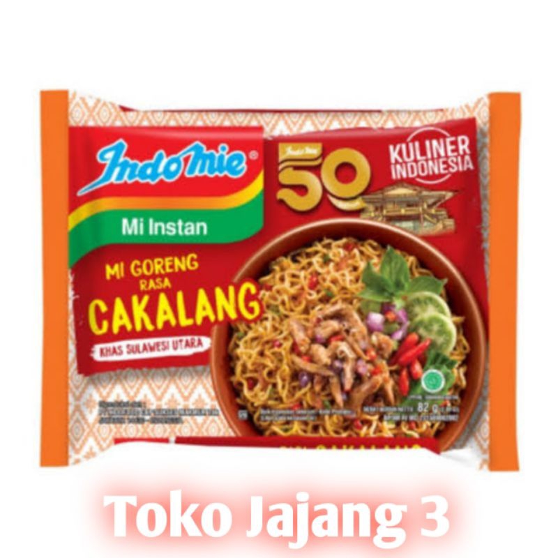 

MIE INDOMIE - Mie Indomie Goreng Cakalang @82gr