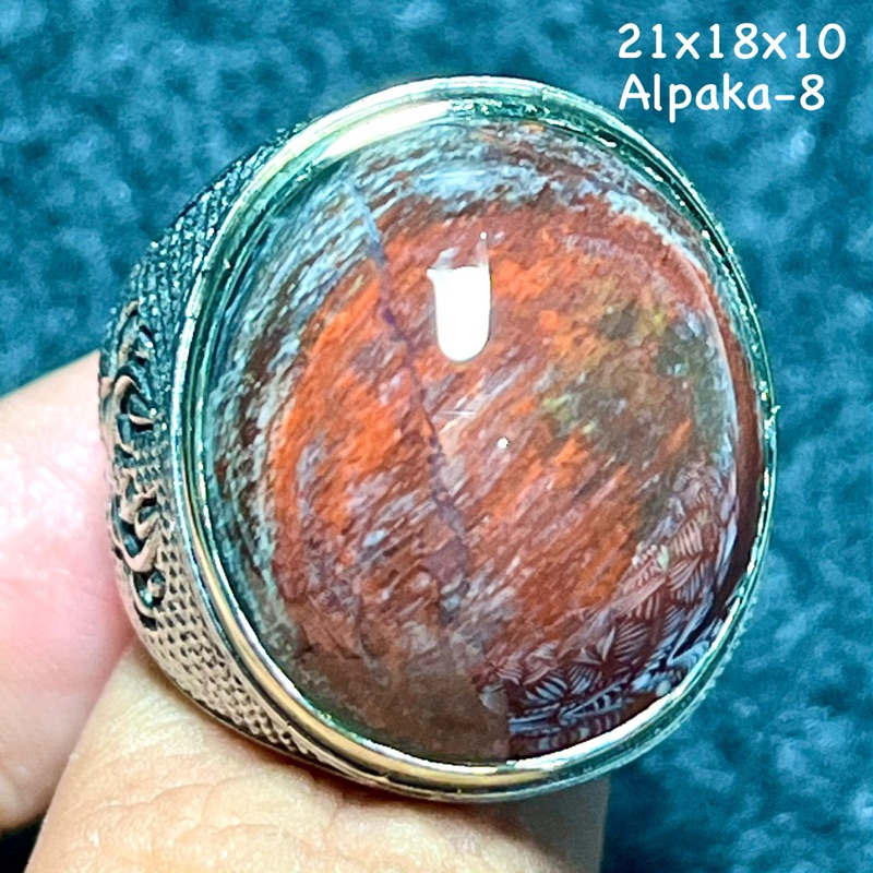 Cincin Batu Akik Natural Garut Merah (Asli Alam)