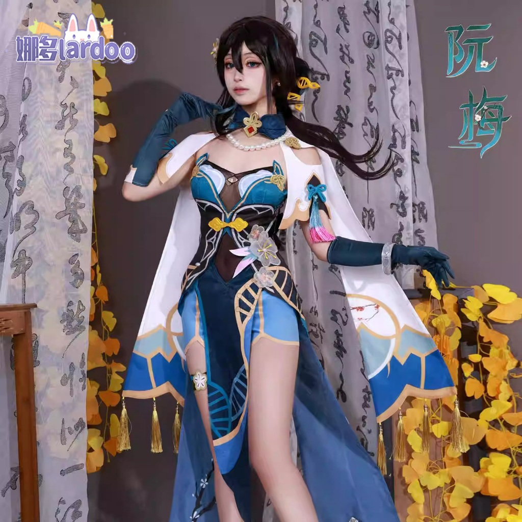 【Lardoo】Honkai: Star Rail cosplay Ruan Mei cosplay costume and Ruan Mei wig