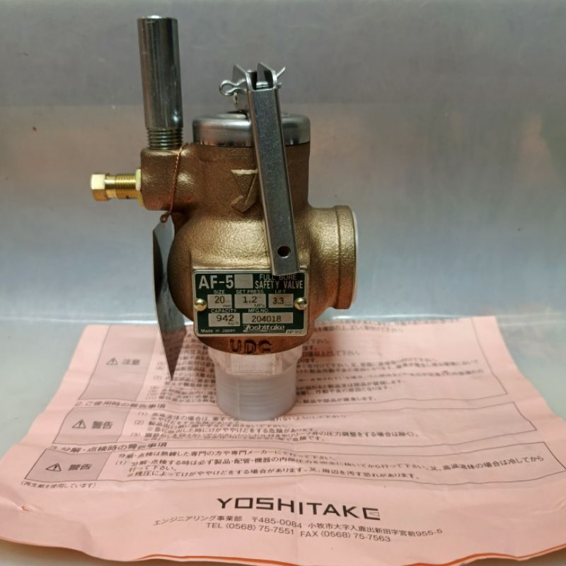 Safety Valve Kuningan YOSHITAKE AF-5 Full Bore 3/4" Inch Steam & Air Derat Luar Dalam / Derat kuning