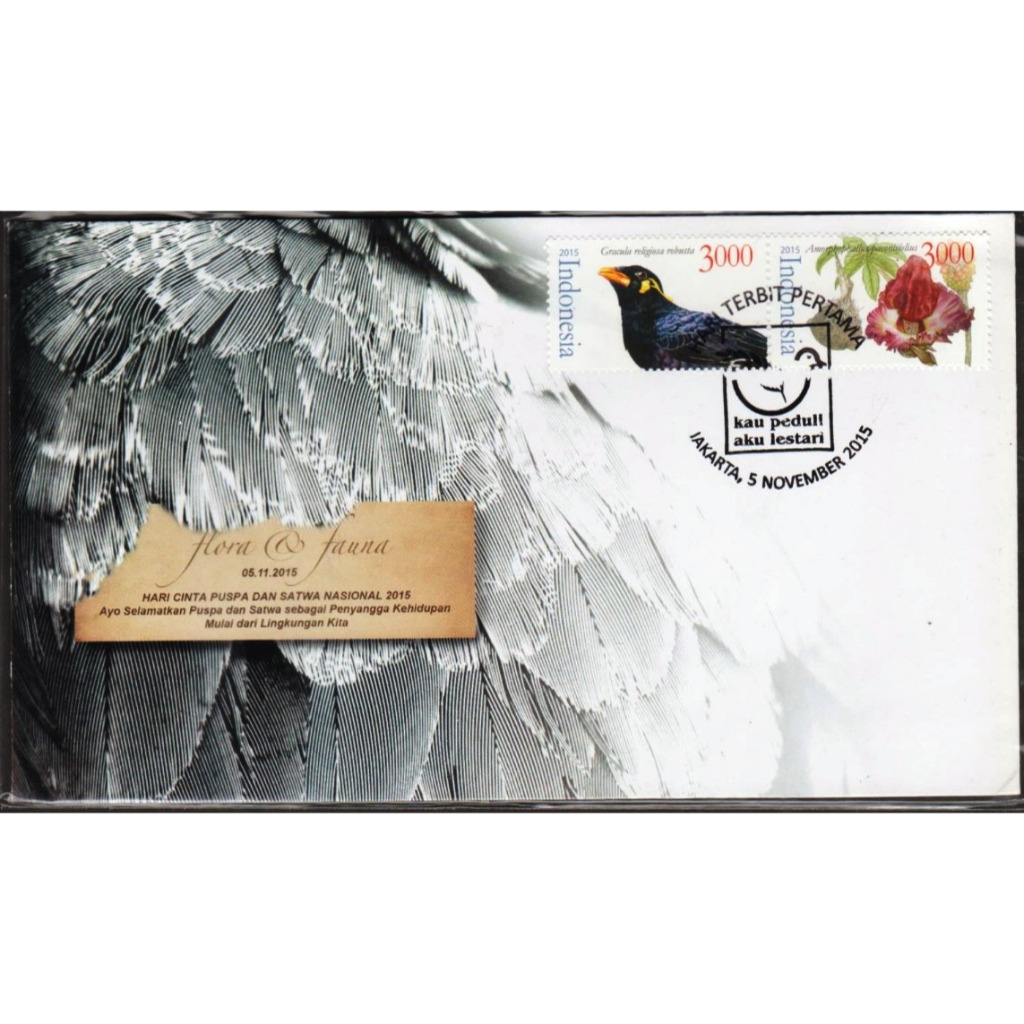 

Perangko Filateli M69 Indonesia SHP 05.11.2015 Flora & Fauna