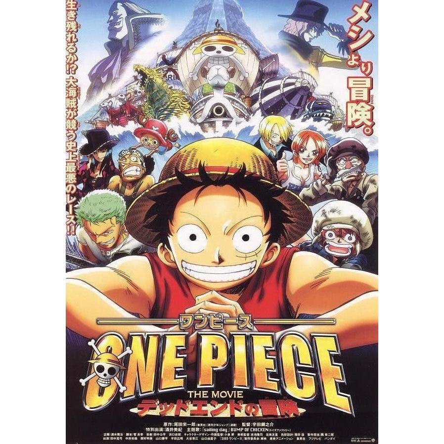 Film Dvd One Piece: Dead End Adventure 2003 High Quality Teks Indonesia