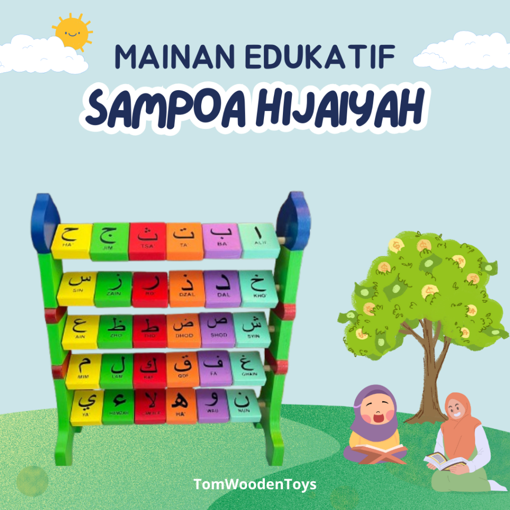 Mainan Edukatif Simpoa Masjid Hijaiyah Mainan Kayu Anak