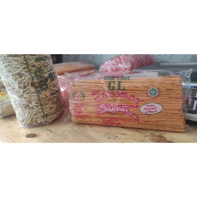 

MIE LIDI GL CAP-HARIMAU