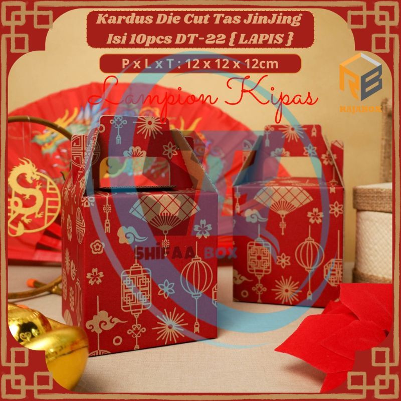

( 10 pcs ) Kardus Jinjing 2 Toples 250gr Imlek Sincia Box Tenteng Toples Kuker Hampers CNY