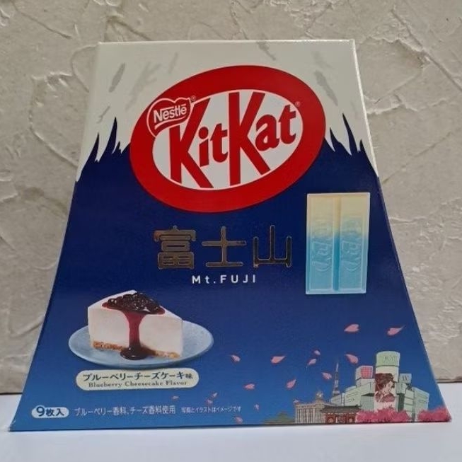 

KIT KAT BLUEBERRY CHEESE CAKE KITKAT FLAVOUR