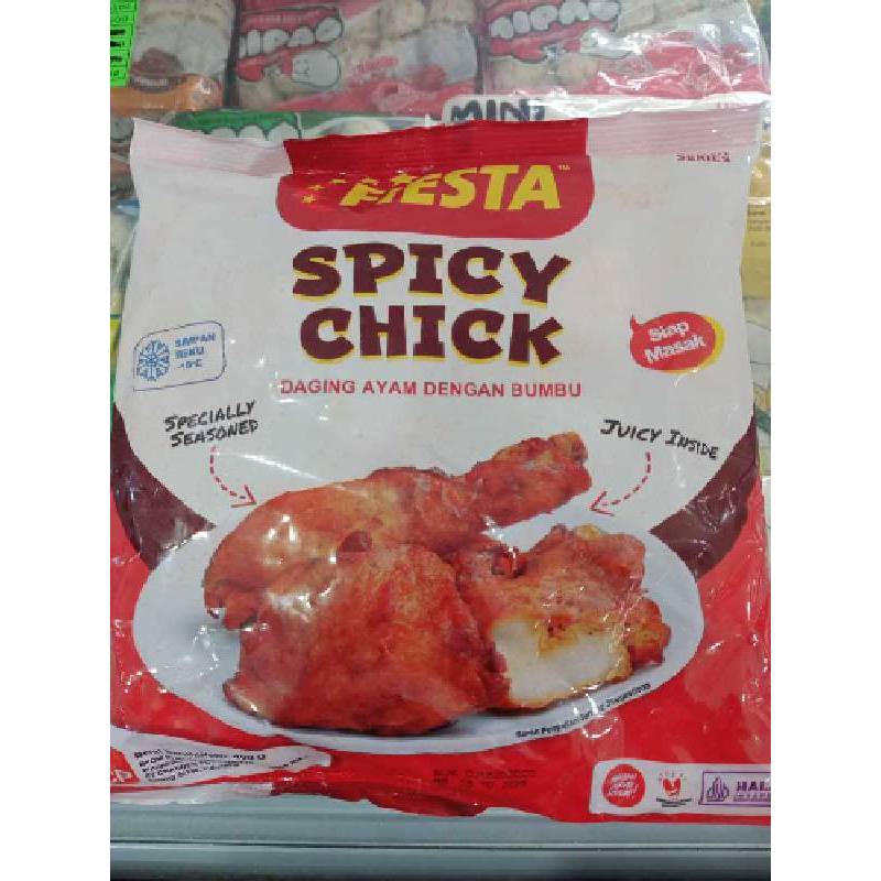 

FIESTA SPICY CHICK PREMIUM / DAGING AYAM GORENG BUMBU 400GR