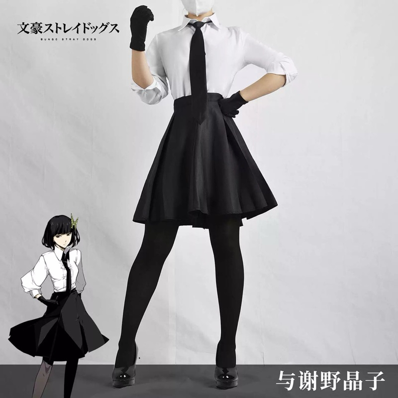 【Rollenz】Ready Akiko Yosano Bungou Stray Dogs Cosplay Costume Anime Detective Fullset Wig Kostum