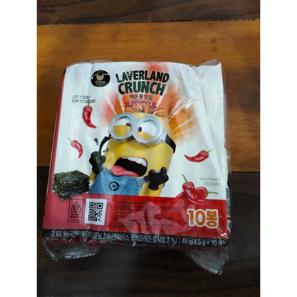 

BARU Laverland hot n spicy 45 gram