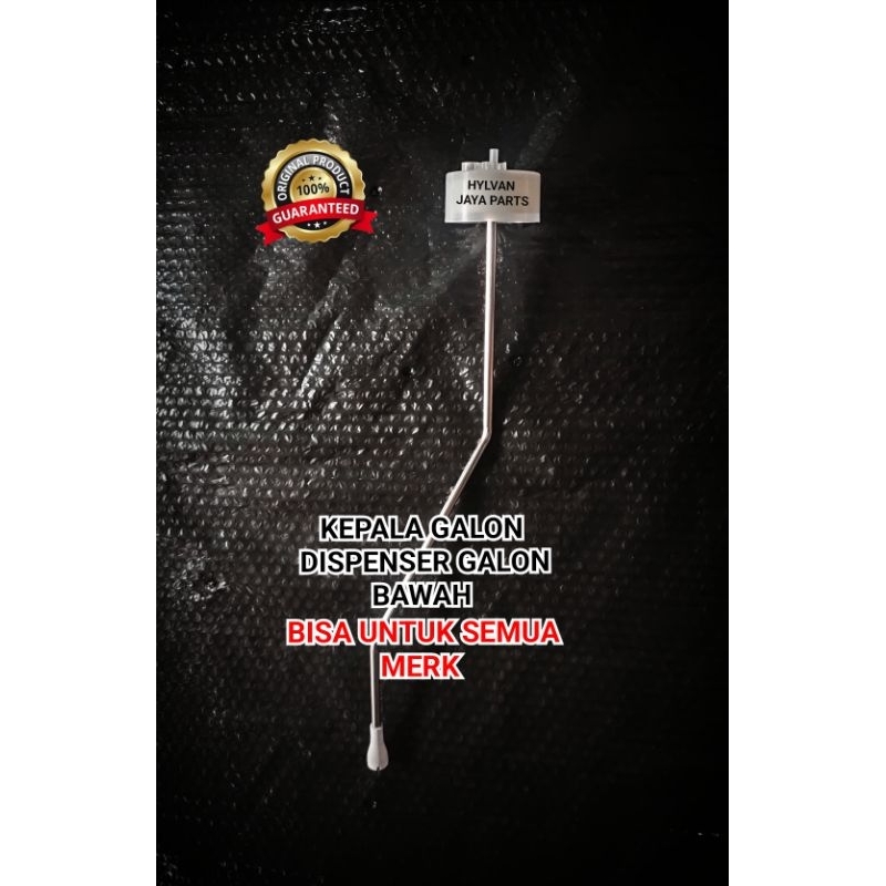 TUTUP GALON DISPENSER GALON BAWAH ALL MERK  ORIGINAL