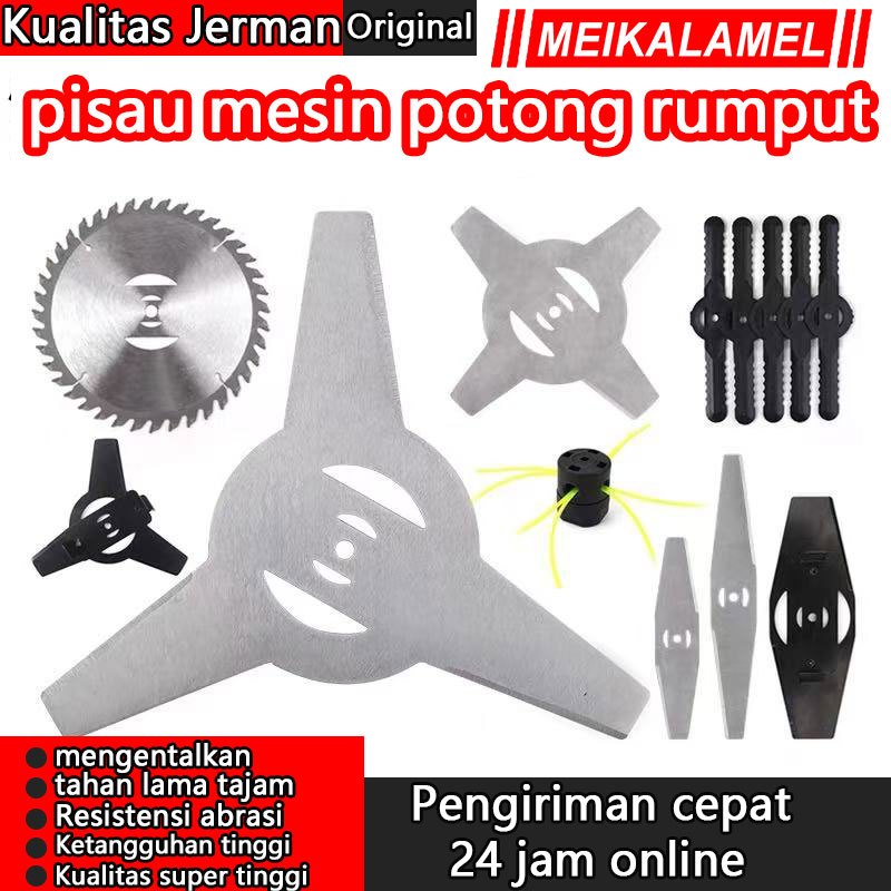 （meningkatkan Tajam）pisau potong rumput/mesin potong rumput baterai/mata pisau mesin potong rumput K