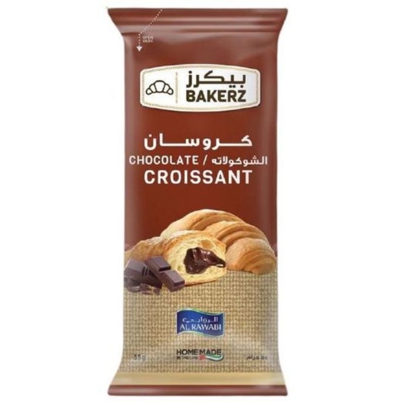 

Alrawabi Croissant and Cupcake