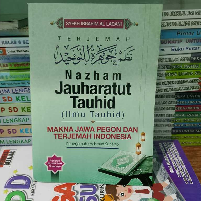 Terjemah Nazham Jauharatut Tauhid (ilmu Tauhid) Jawa Pegon Indonesia