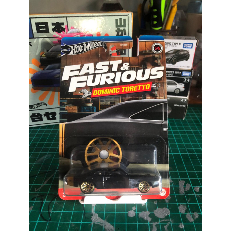 Hot Wheels Fast & Furious Dominic Toretto