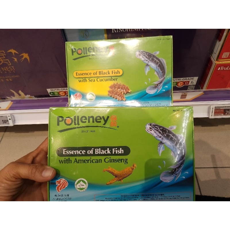 

polleney(pati ikan haruan+ gamatI )