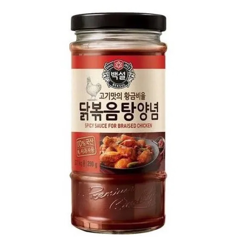 

Beksul Spicy Braised Chicken Sauce 290gr