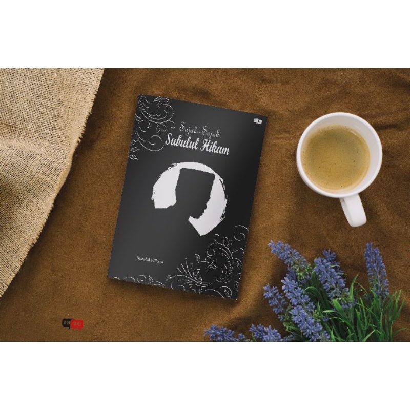 Sajak Sajak Subulul Hikam | Buku Sastra Motivasi