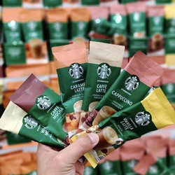 

Starbucks Kopi Instant Caramel Latte 23G & Starbucks Kopi Instant Cappuccino 18G