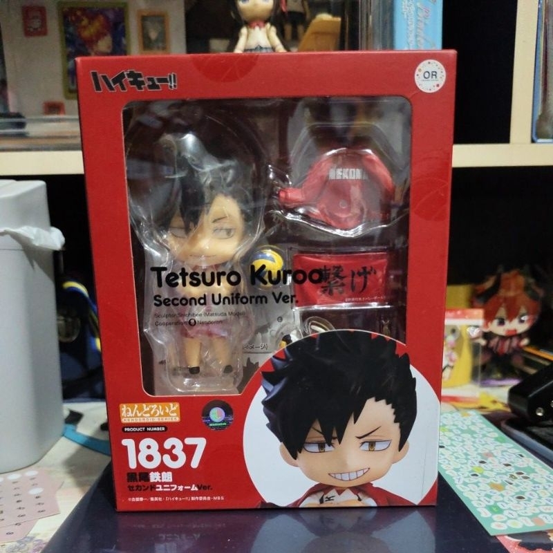 Nendoroid Kuroo Tetsuro BIB