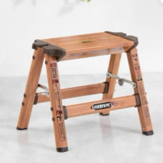Fixsteps Tangga Aluminium 1 Step Motif Kayu