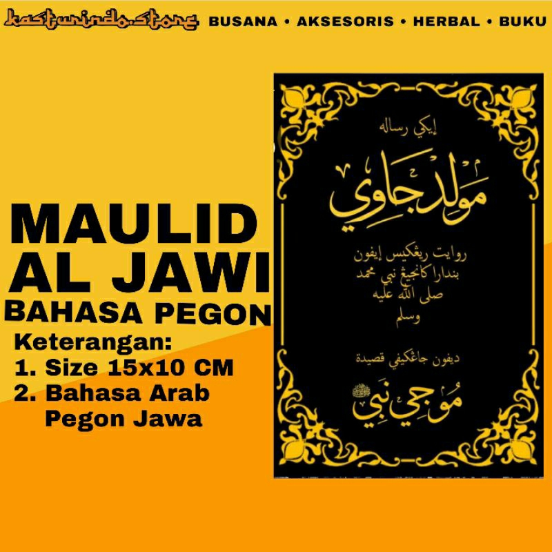 

Kitab Maulid Al Jawi Bahasa Arab Pegon Jawa size 15x10