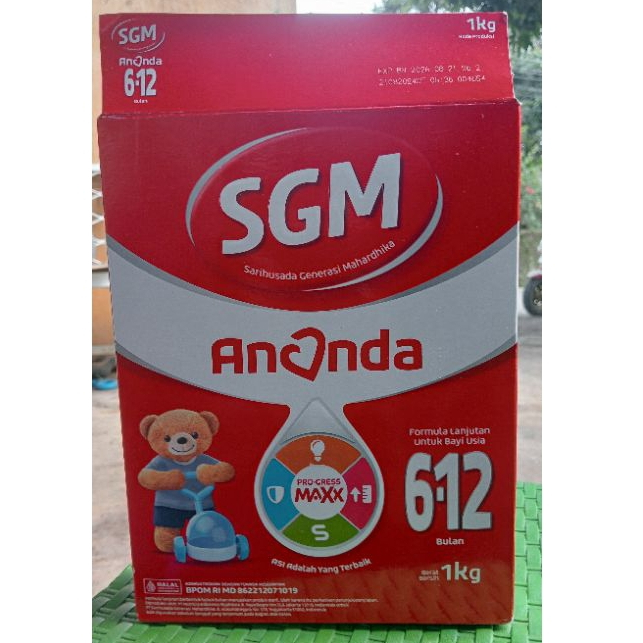 Kardus bekas susu SGM 6-12 ukuran 1kg