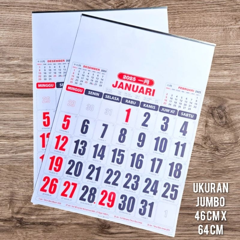 

Kalender kerja jumbo tahun 2025 AO 728 46 x 64 cm 1 bulanan 12 lembar