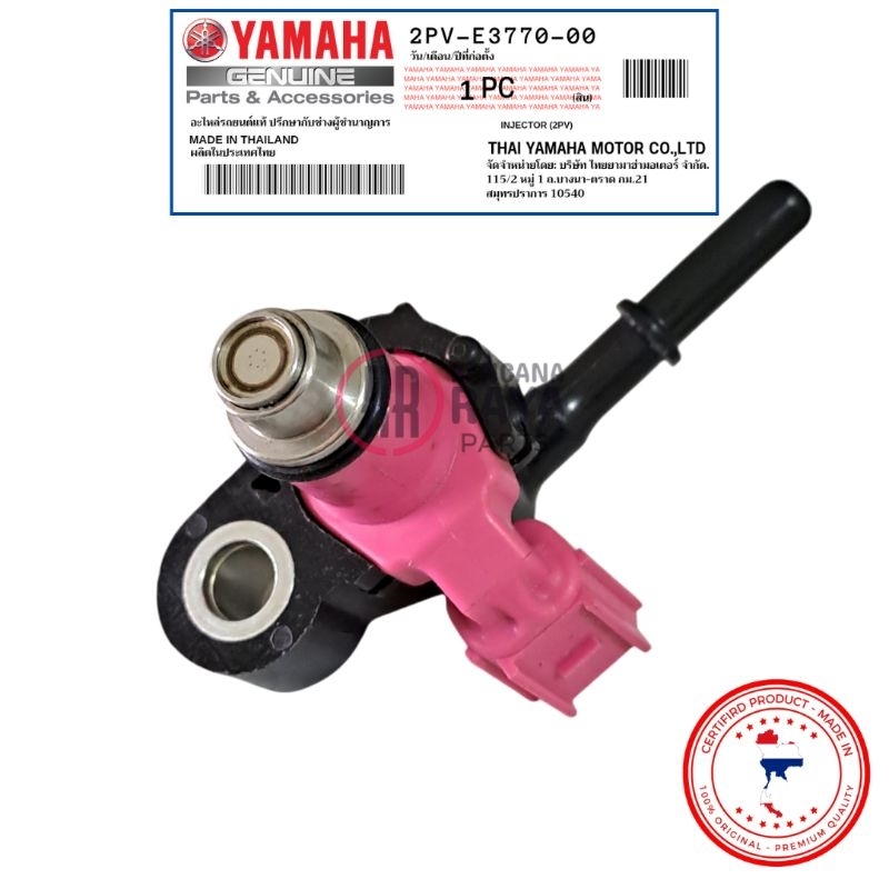 INJECTOR INJEKTOR (2PV) (6HOLE) VIXION NEW 150 BK8, MX KING 2017 2018 ( GRADE SUPER)