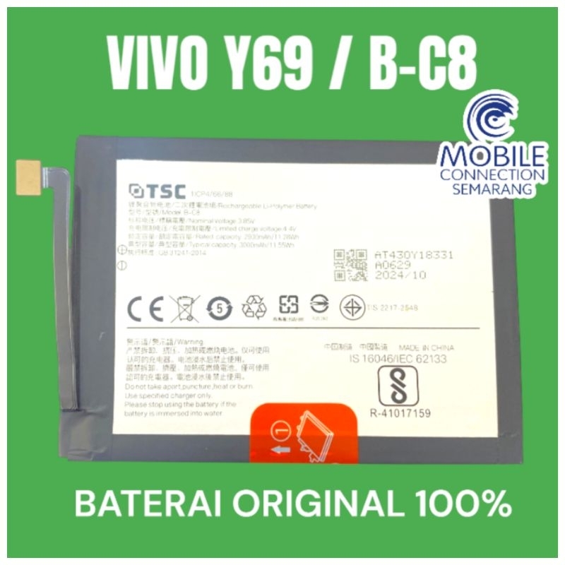 BATERAI ORIGINAL VIVO Y69/B-C8