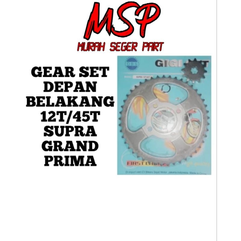 GEAR GIR SET 45T SUPRA GRAND GEAR DEPAN BELAKANG 12T / 45T SUPRA GRAND