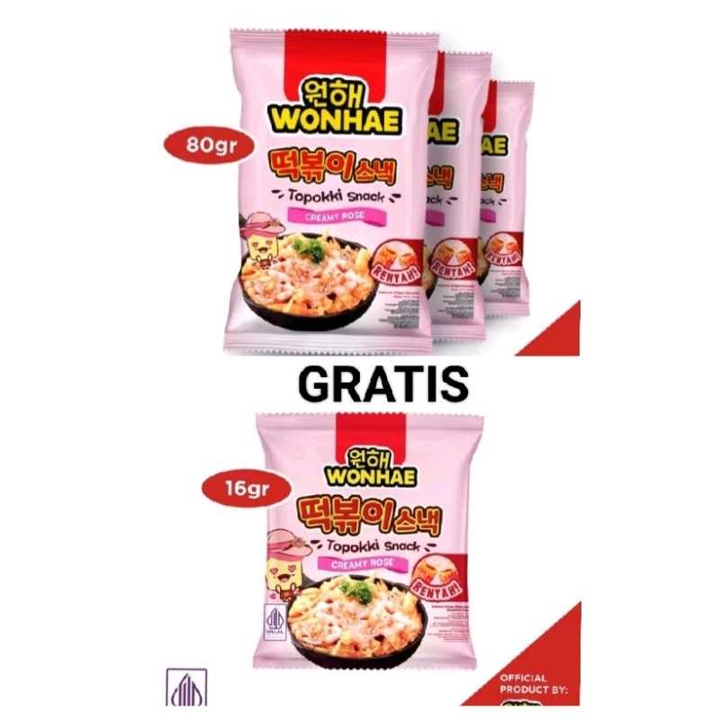 

(BELI 3 GRATIS 1) Beli 3 Wonhae Topokki Snack Creamy Rose 80 gr GRATIS 1 pcs Topokki Snack Creamy Rose 16 gr