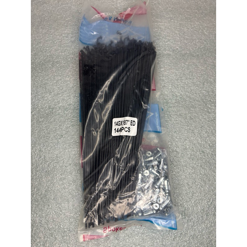 Jari jari Sepeda Ukuran 20 inch 187mm