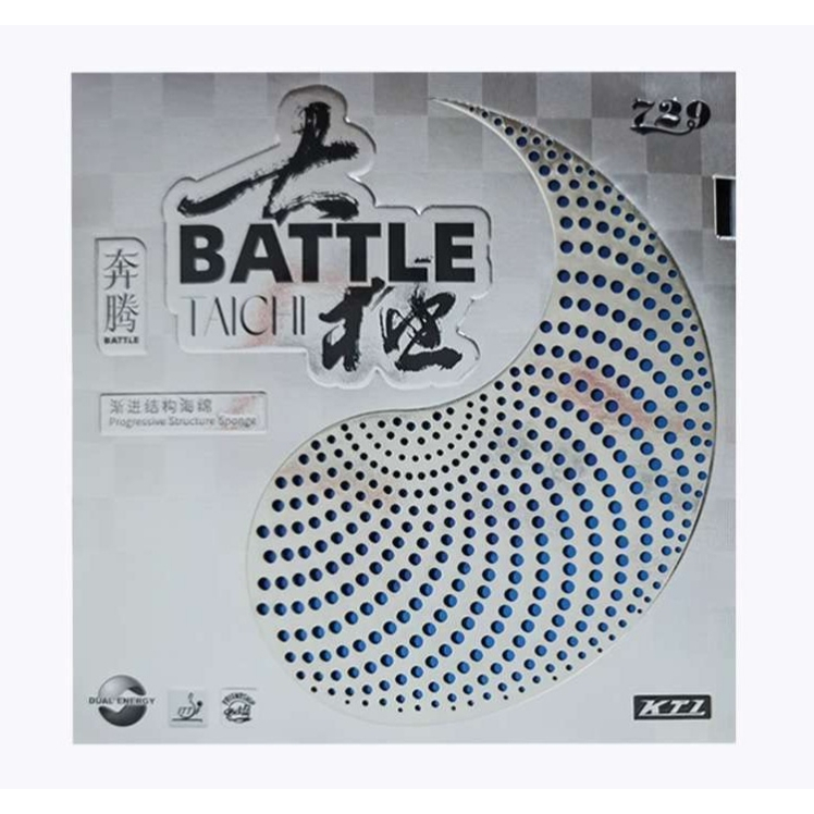729 Battle Taichi - Karet PingpongTenis Meja 729 Friendship Battle Taichi Original