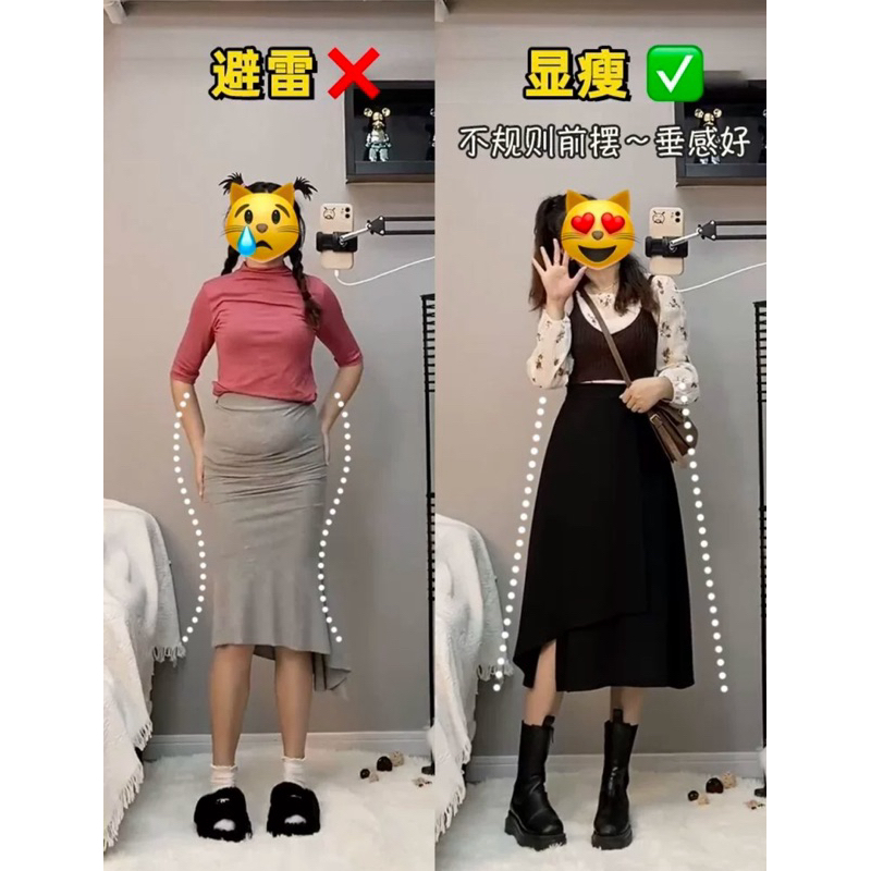 PO 30 hari ROK WANITA