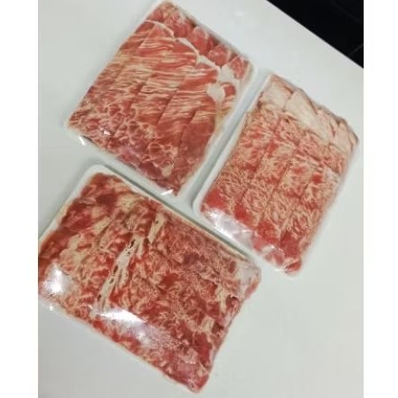 

Slice - Meltique Slice 500g