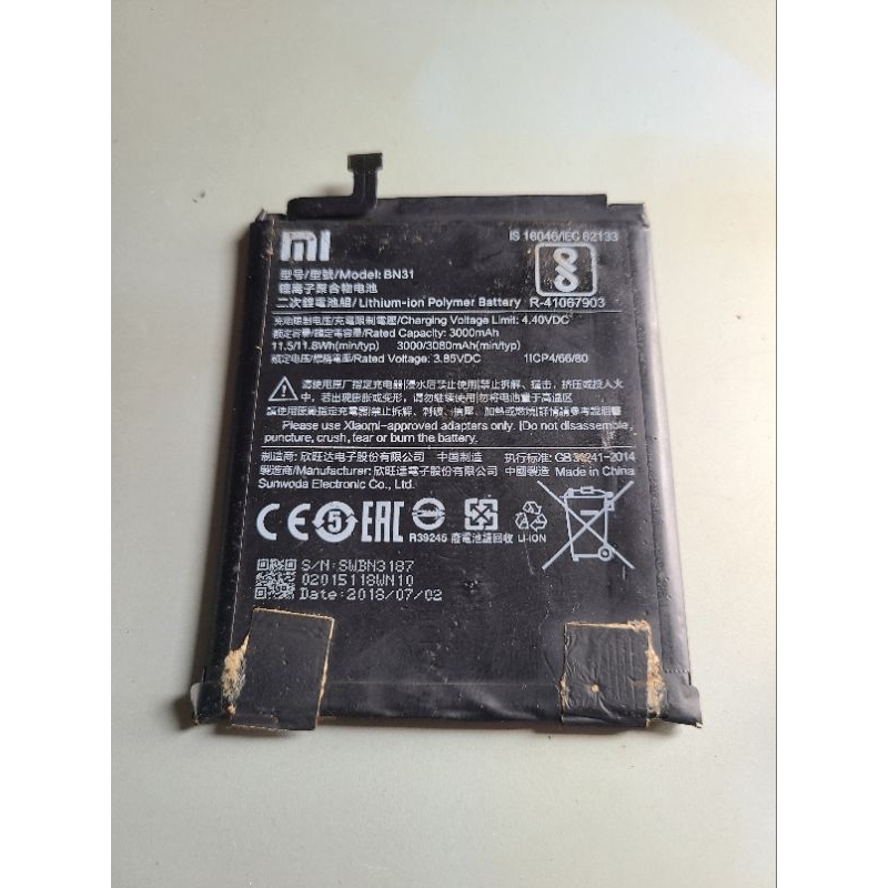 batrai redmi s2 ori cabutan orginal bawaan