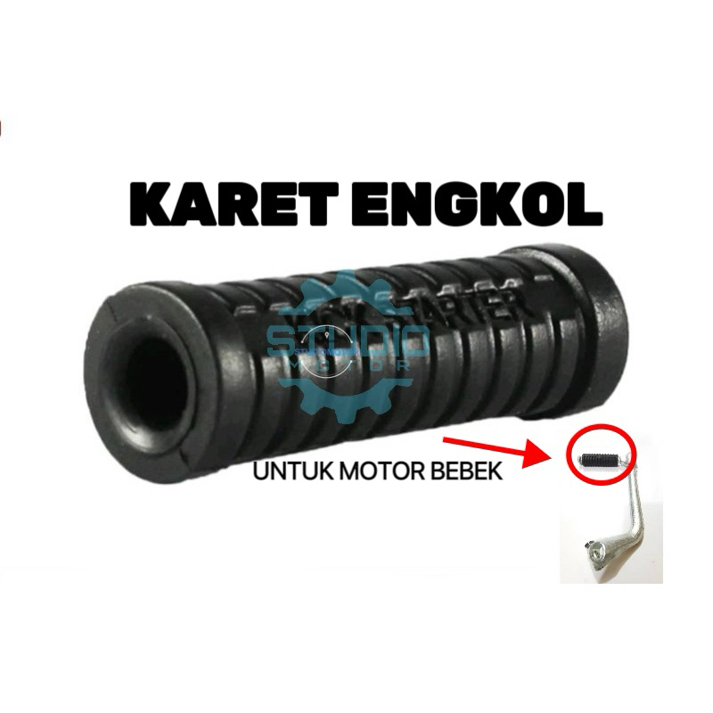 KARET SELAHAN ENGKOL ENGKOLAN MOTOR BEBEK HONDA SUPRA GRAND KHARISMA REVO FIT NEW