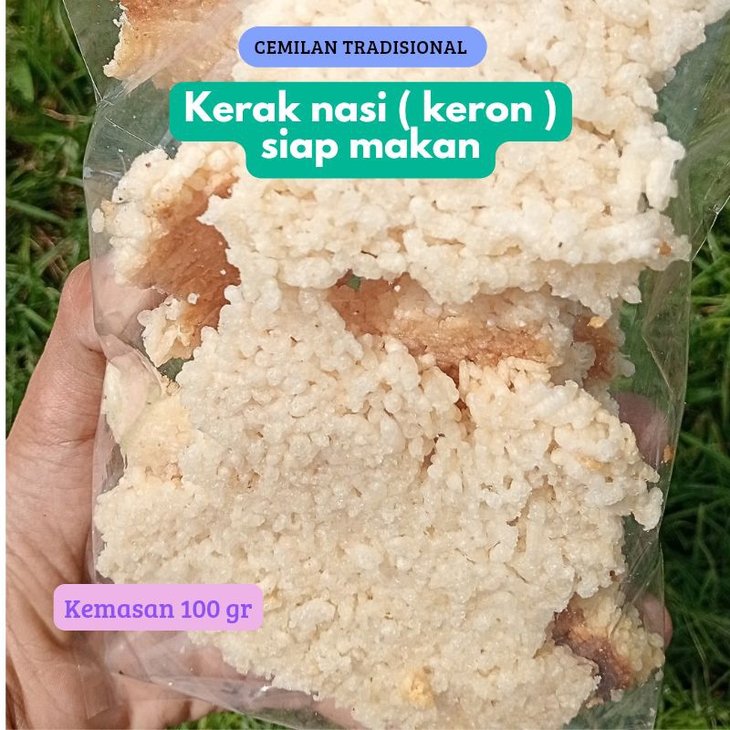 

kerak nasi keron goreng kemasan 100 gr/ intip nasi goreng/ keron bawah nasi asli