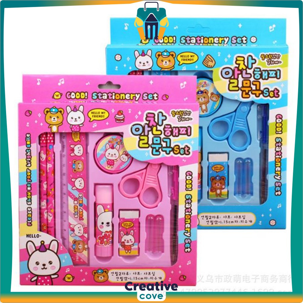 

Paket Alat Tulis Anak TK / Alat Tulis Set 8in1 Karakter Stationery Kids / Set School Supplies for Child Writing Gift Eraser Ruler Creative Cove A26
