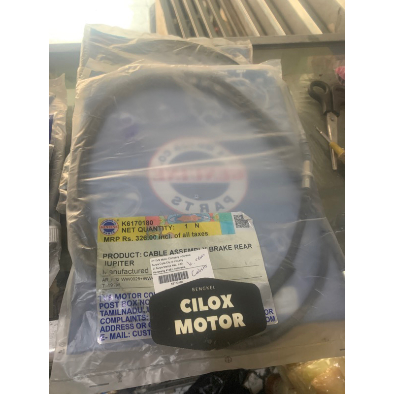 KABElL REM TVS CALLISTO