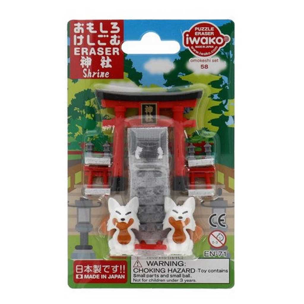 Iwako ShrineJapan Puzzle Eraser - Penghapus / Setip Jepang