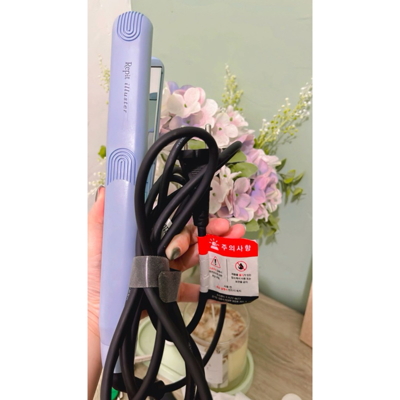 Repit blueming straightener preloved